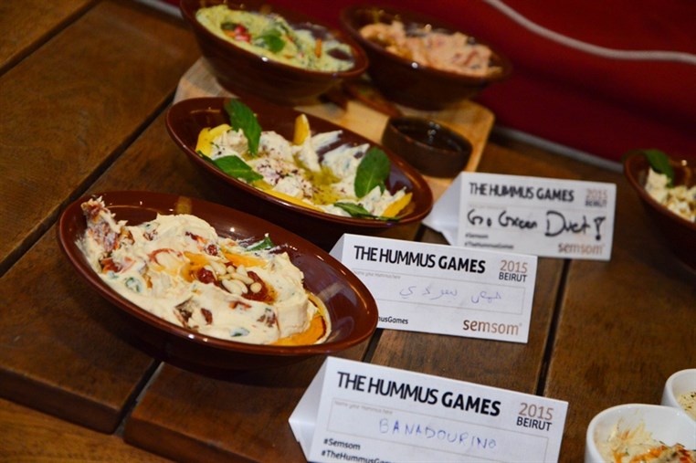 The Hummus Game 